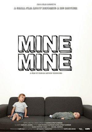 Mine Mine: Min Min (C)