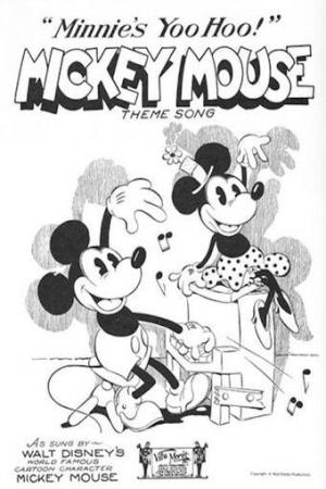 Mickey Mouse: Minnie's Yoo Hoo (C)