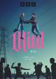 Mint (TV Series)