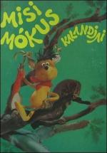 Misi Mókus Kalandjai (AKA The Adventures of Sam the Squirrel) (TV Series) (Serie de TV)