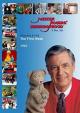 Mister Rogers' Neighborhood (Serie de TV)