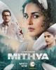 Mithya (Miniserie de TV)