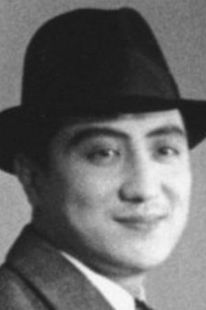 Mitsugu Fujii