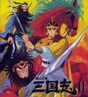 Romance of the Three Kingdoms (TV Series) (1991) - Filmaffinity