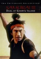 Samurái 3: Duelo en la isla Ganryu  - Posters