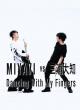 Miyavi: Dancing With My Fingers (Vídeo musical)