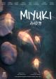 Miyuki (C)