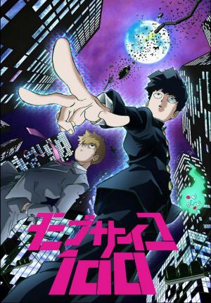 Mob Psycho 100 (TV Series)