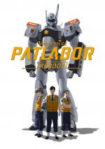 Mobile Police Patlabor Reboot (C)