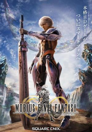 Mobius Final Fantasy 