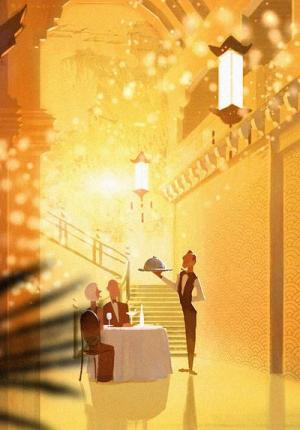 Modern Cafe (C)