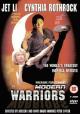 Modern Warriors 