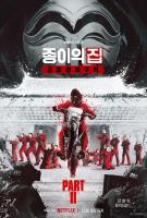 Money Heist: Korea - Joint Economic Area (TV Series) - Posters