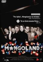Mongoland  - Poster / Imagen Principal