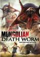 Mongolian Death Worm (TV)
