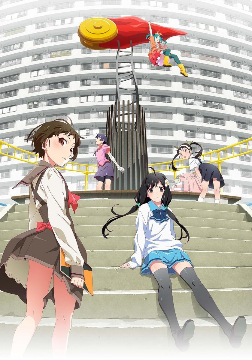 Monogatari: Off & Monster Season (Serie de TV)