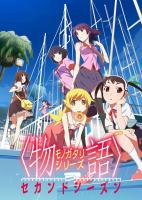 Monogatari Series: Second Season (TV Series) - Poster / Main Image