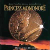 La princesa Mononoke  - Caratula B.S.O