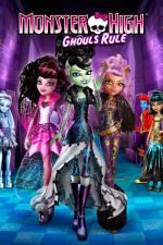 Monster High: Una fiesta divina de la muerte (TV)