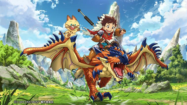 Monster Hunter Stories (Video Game 2016) - IMDb