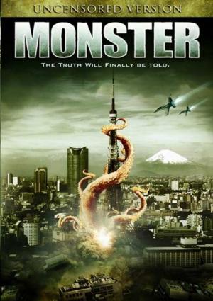 Monster (TV)