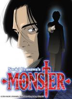 Monsutâ (Monster) (Serie de TV)