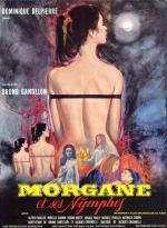 Girl Slaves of Morgana Le Fay  