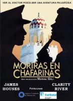 Morirás en Chafarinas  - Poster / Imagen Principal
