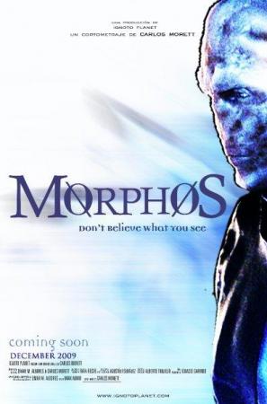 Morphos (S)