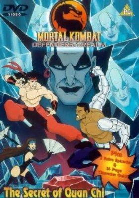 Mortal Kombat: Defenders of the Realm (TV Series) - Dvd