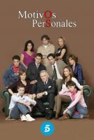 Motivos personales (Serie de TV) - Poster / Imagen Principal