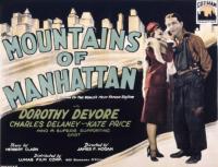 Mountains of Manhattan  - Posters