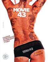 Movie 43  - Posters