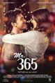 Mr. 365 (TV)