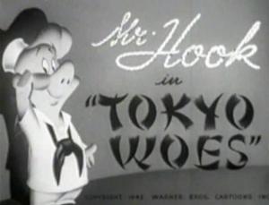 Mr. Hook: Tokyo Woes (S)