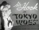 Mr. Hook: Tokyo Woes 