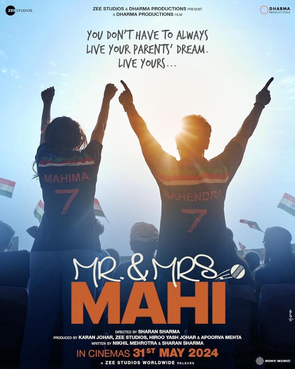 Image gallery for Mr. & Mrs. Mahi - FilmAffinity