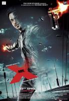 Mr. X  - Poster / Main Image