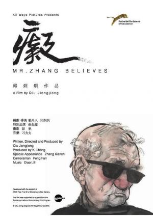 Mr. Zhang Believes 