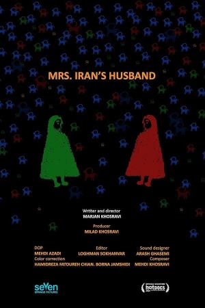 Mrs. Iran's Husband (S)