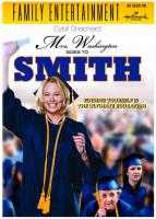 La señora Washington va a la universidad (TV) - Poster / Imagen Principal