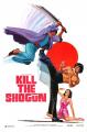 Kill the Shogun (Disarmament) 