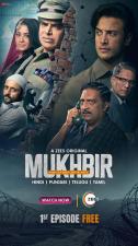 Mukhbir - The Story of a Spy (Serie de TV)