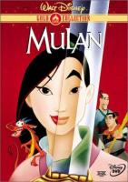 Mulan  - Dvd