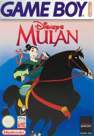 Mulan (Game Boy) 