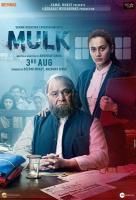 Mulk  - Poster / Imagen Principal