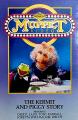 Muppet Video: The Kermit and Piggy Story 