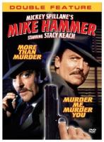 Murder Me, Murder You (TV) - Poster / Main Image