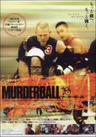 Murderball  - Posters