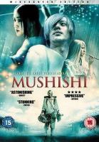 Mushishi  - Dvd
